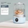 Mini Laundry Cup Portable Underwear Washing Machine Small Special for Maternal And Infant Clothing No Installation Required