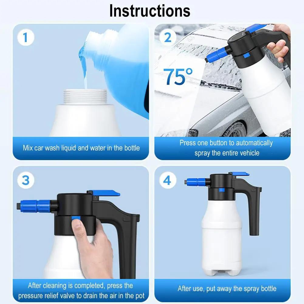 Handheld Car Wash Fan Type Pneumatic Household Flower Watering Gardening Air Pressure Sprayer Foam Pot General Purpose Spray
