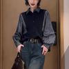 Autumn Korean Style Fashionable Contrasting Color Splicing Fake Two-piece Loose Long-sleeved Shirt Women's Printed Button Top