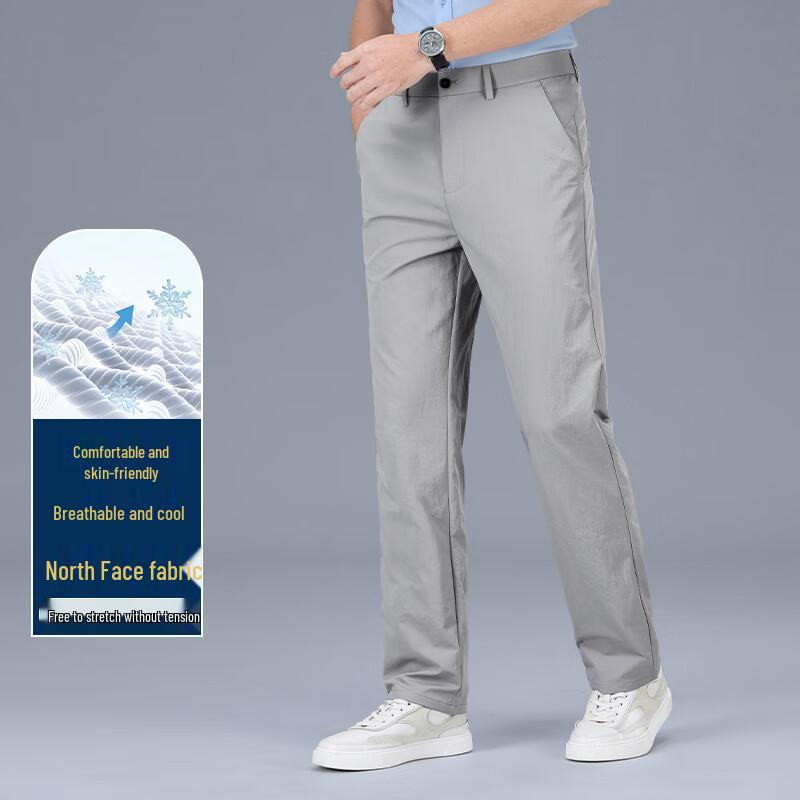Eleteam Men's Summer Casual Straight-Leg Pants with Sun Protection