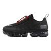Air VaporMax Run Utility