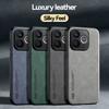 KEYSION Luxury Retro PU Leather Phone Case for HONOR 600 Lite 5G Silicone+PC Shockproof Phone Back Cover for Honor 500 Smart 5G