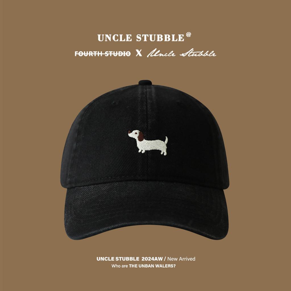 Designed Baseball Perfectly Cap With Charming Dog Embroidery For Everyday Wear