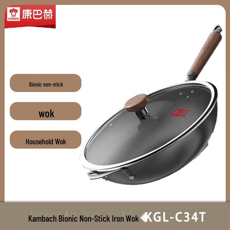 KOBACH Non-stick Iron Wok