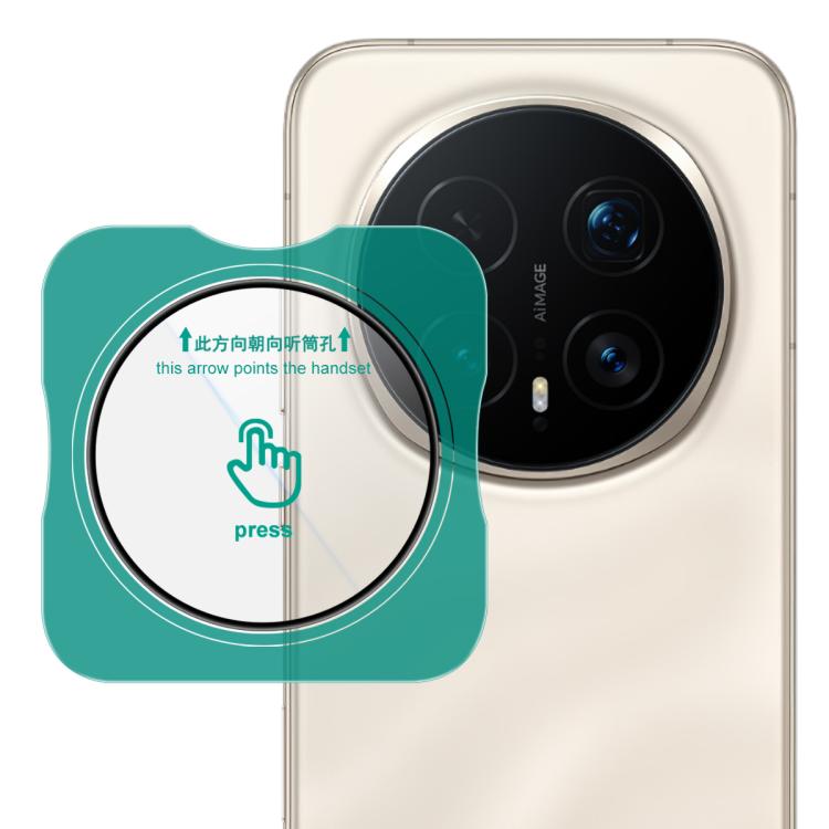 imak HD Glass Rear Camera Lens Film, Self-positioning Version