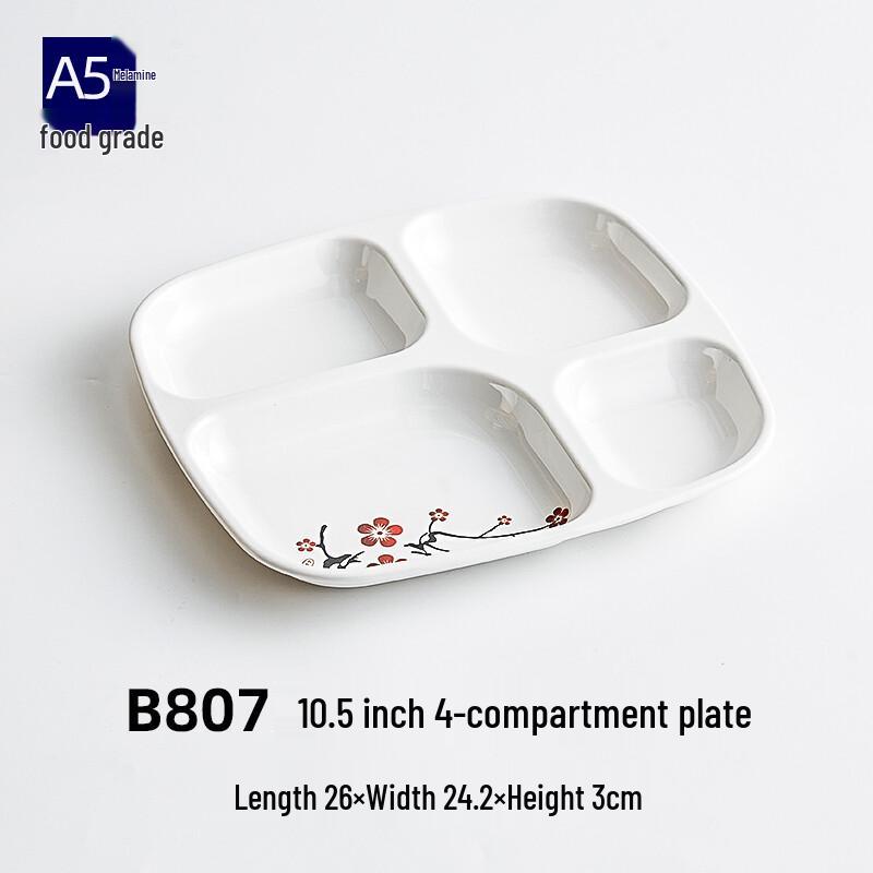 Beilaien Food-Grade Melamine Divided Lunch Plate