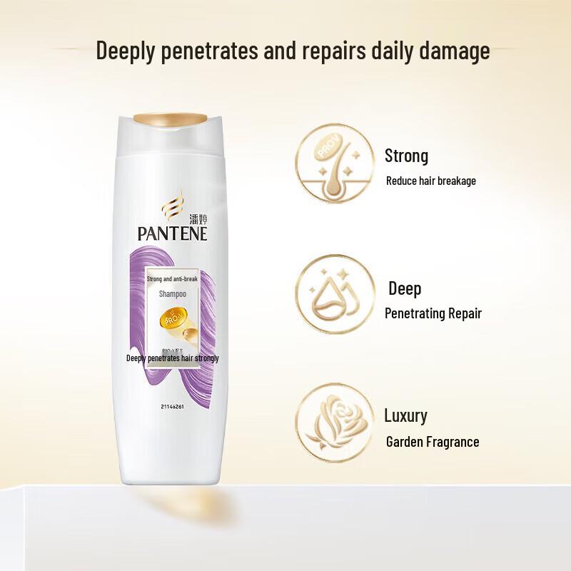Pantene PRO-V Strong & Anti-Breakage Shampoo