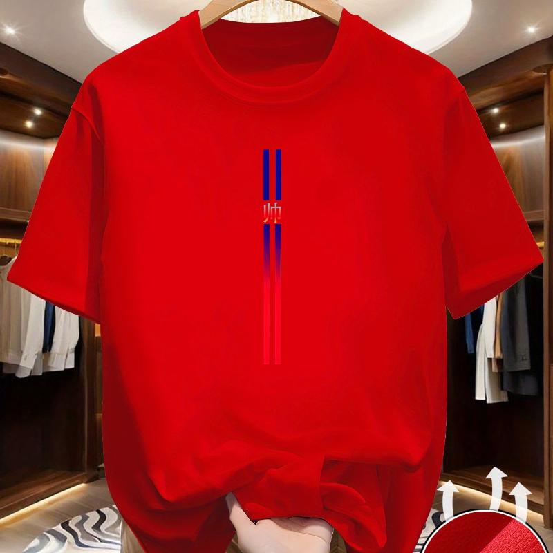 New Men‘s Round Neck Running T-shirt Spring/Summer Thin Top Handsome Print Quick Dry Short Sleeve Breathable Fitness Sports