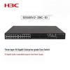 H3C S5500V2-28C-EI Enterprise Layer 3 Managed Network Switch