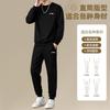 Li Ning Sweatshirt-Sets Unisex Verdickt AWDTC69/E47-1