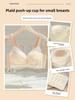 Sexy Lace Wireless Shaping Bra, Push-Up Lift Side Gathering Anti-Sag Bra for Small Bust Women