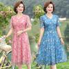 Frauen Sommer Casual Kleid Damen Mittleren Alters Print Kurzarm Plissee Kleider Weibliche Vintage V-Ausschnitt Vestidos