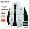 Mark Fairwhale Men's Fleece-Lined Windproof Outdoor Vest