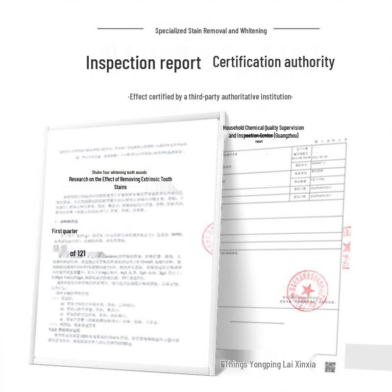 Shuke Professional Sensitive Toothpaste