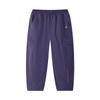 MQD Girls' Loose Fit Outdoor Hiking & Casual Pants