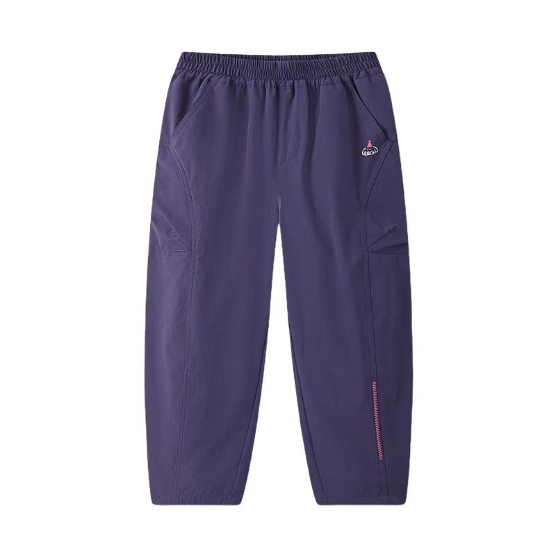 MQD Girls' Loose Fit Outdoor Hiking & Casual Pants