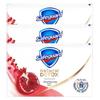 Safeguard Red Pomegranate Soap