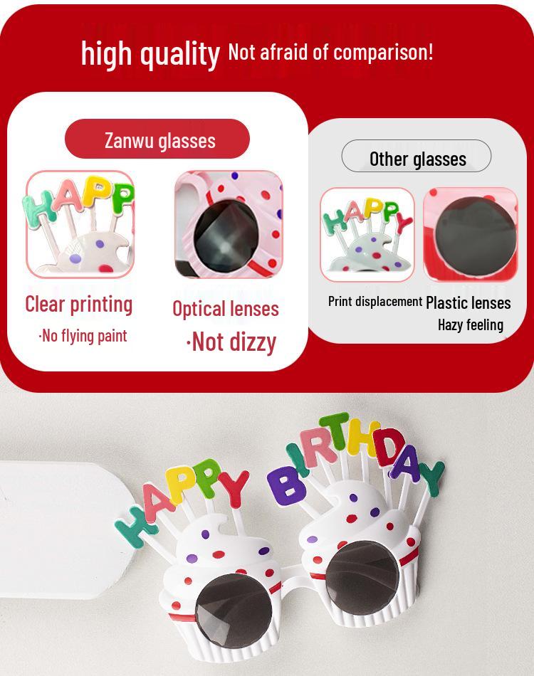 

Забавные очки для торта на день рождения - Реквизит для фото на детской вечеринке