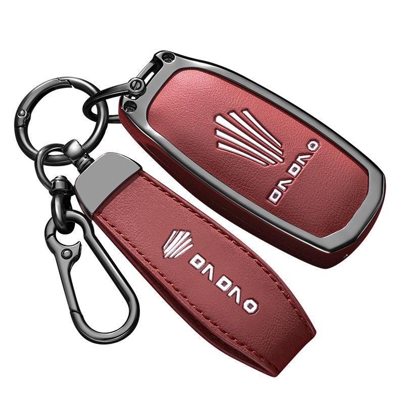 Jiangling Ford Transit Key Case for 24 Models: Transit T6/T8 Light Bus Key Shell & Buckle
