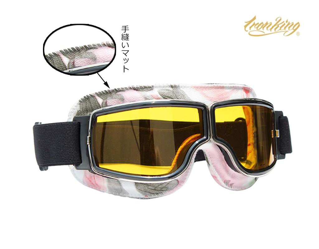 [IronKing] Retro Motorcycle Goggles PC Lens Multi-Purpose Windproof Sandproof Anti-Fog UV Protection Outdoor Sports Goggles T-13 Sencha Red (Yellow)