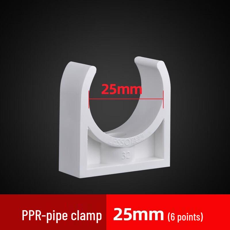 Changlu PPR U-Type Pipe Fixed Clamp