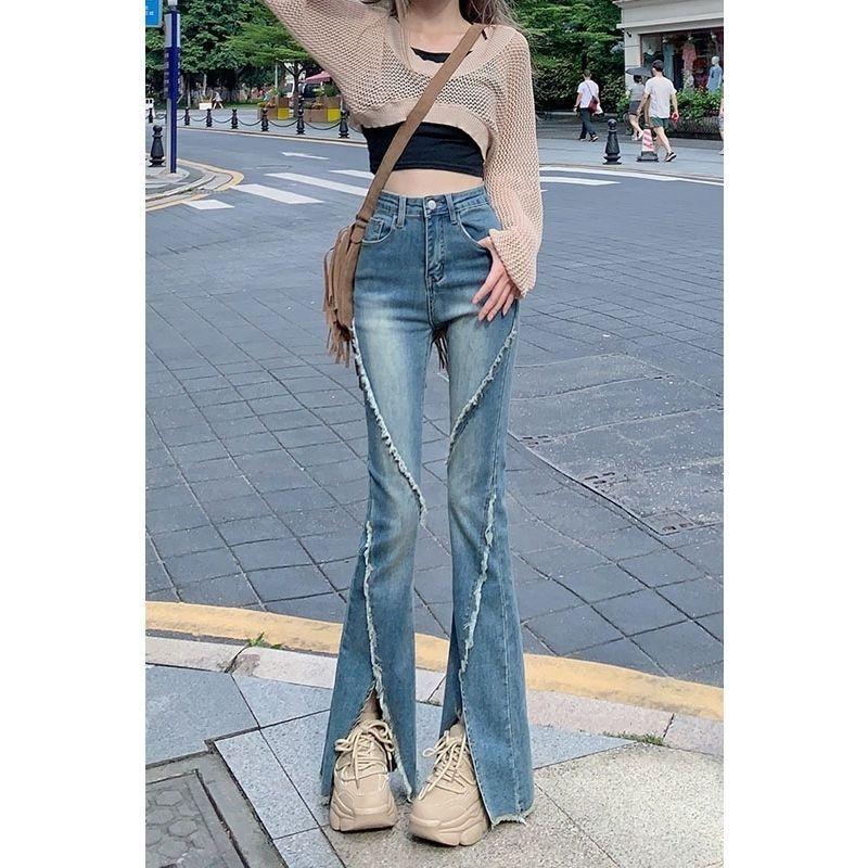 Small Man Mopping Floor Jeans Women's Clothing Spring and Autumn Niche Design Sense Split Micro-horn Trousers High Street Tide