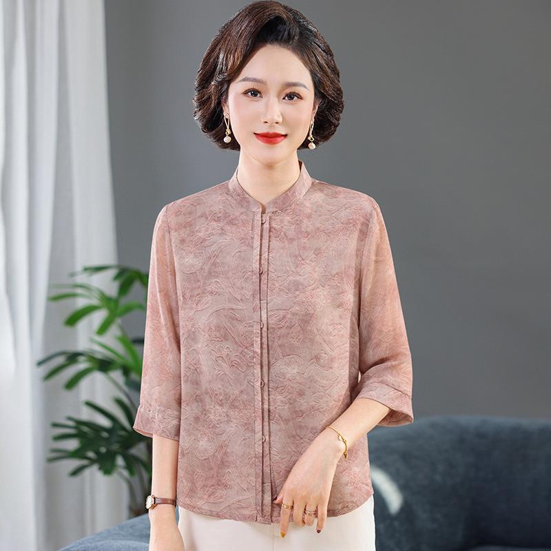 

Chic Summer Chinese-Style Plus Size Shirt for Middle-Aged and Elderly Women 3XL (120-140 jin)