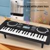 37-Key Children's Electronic Keyboard - Beginner Multifunctional Musical Toy Piano for Girls