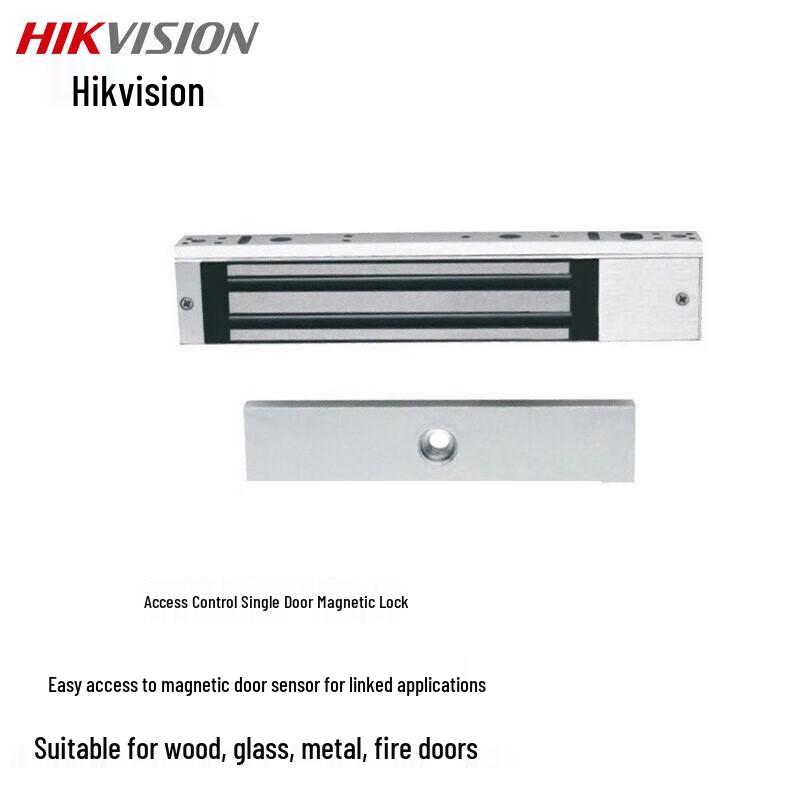 Hikvision Single Door Magnetic Lock
