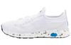 Hypergel Sai White 1021A014-100