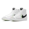 Nike Blazer Mid '77 SE (GS) White Vapor Green Smoke Grey Black DD1847-100