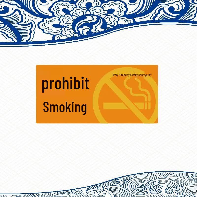 Meixiaoman Art Rectangular Acrylic No Smoking Sign