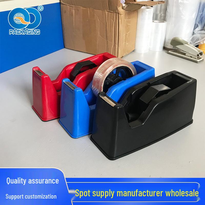 

Прозрачный диспенсер для канцелярского скотча с маленьким резаком - Канцелярская принадлежность 210mm x 80mm x 90mm