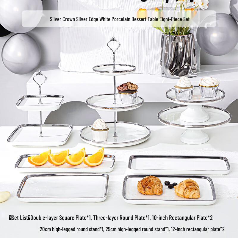 8-Piece Nordic Ceramic Dessert Display Set