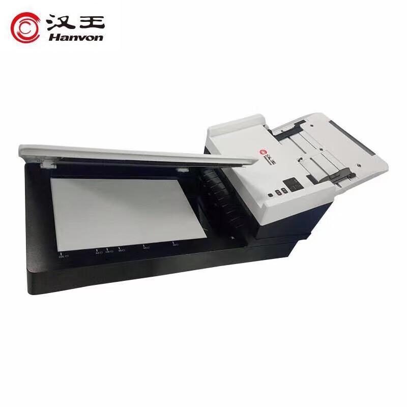 Hanvon HW8650PRO A4 Dual-Mode Document Scanner CN plug (adapter included)