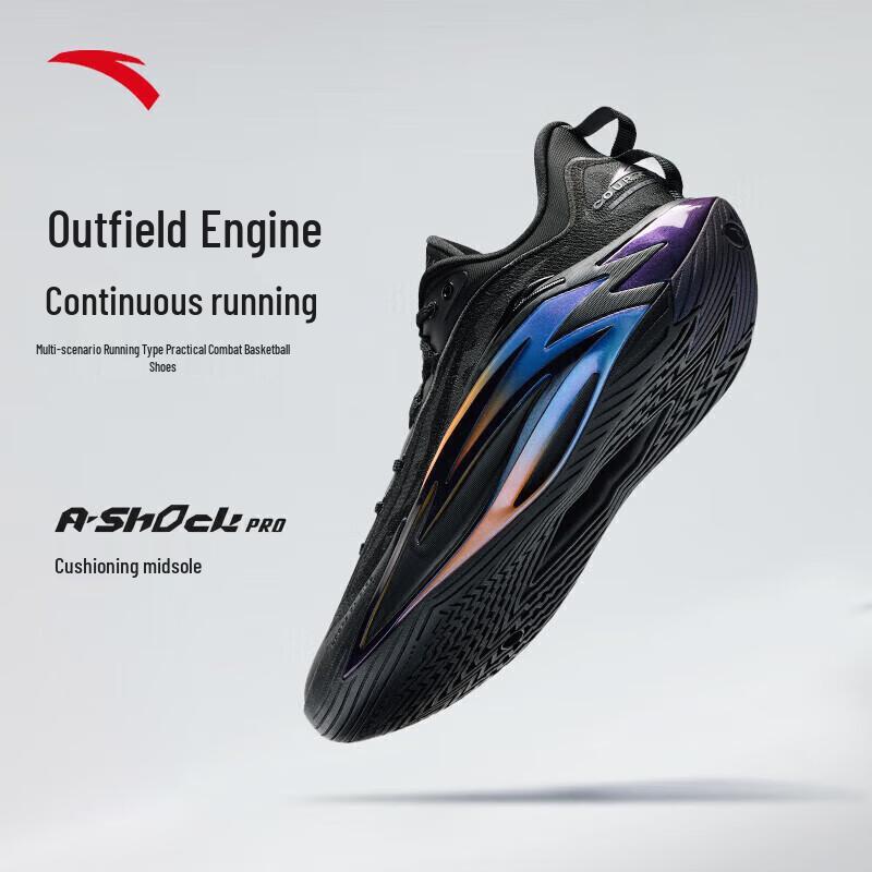 

Anta Kuangchao 7 A-SHOCKPRO Men s Basketball Shoes 40