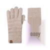 Women's Fleece-Lined Knitted Outdoor Gloves