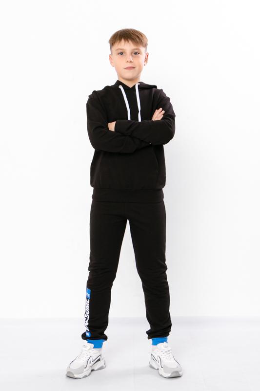 Pants (boys) Demi-season 6074-023-33 HC