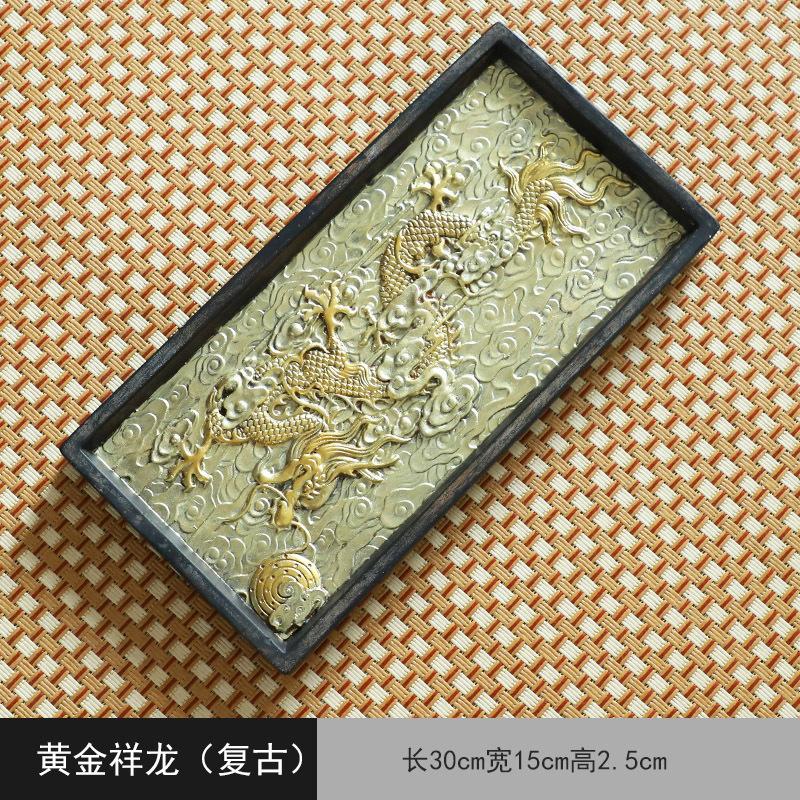 Ceramic Dry Brewed Tea Tray Kung Fu Tea Set Accessories Water Storage Square Circular Large Lacquer Tea Table Pot-bearing