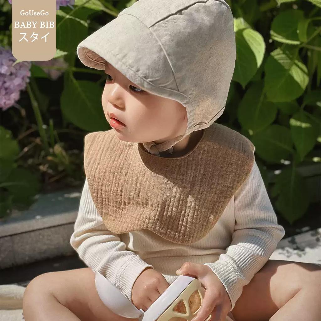 Set of 4 Baby Bibs with Bear for Girls and Stylish Newborn Mealtime Baby Baby Shower Gift [GoUseGo] Ears, 6-Layer Gauze, Boys, Bibs, Bibs, Gift,