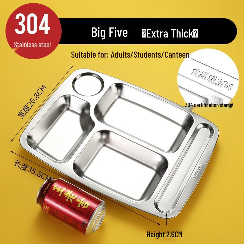 304 Stainless Steel 5-Compartment Meal Tray Set