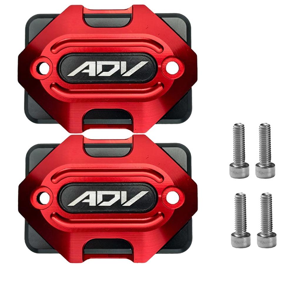 

2Pcs Enhanced Durability Motorcycle Oil Tank Cover Master Cylinder Cover Motorcycle Customization красный