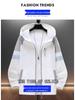 Summer 2026 Outdoor Sports Quick-Dry UV Protection Mountain Jacket