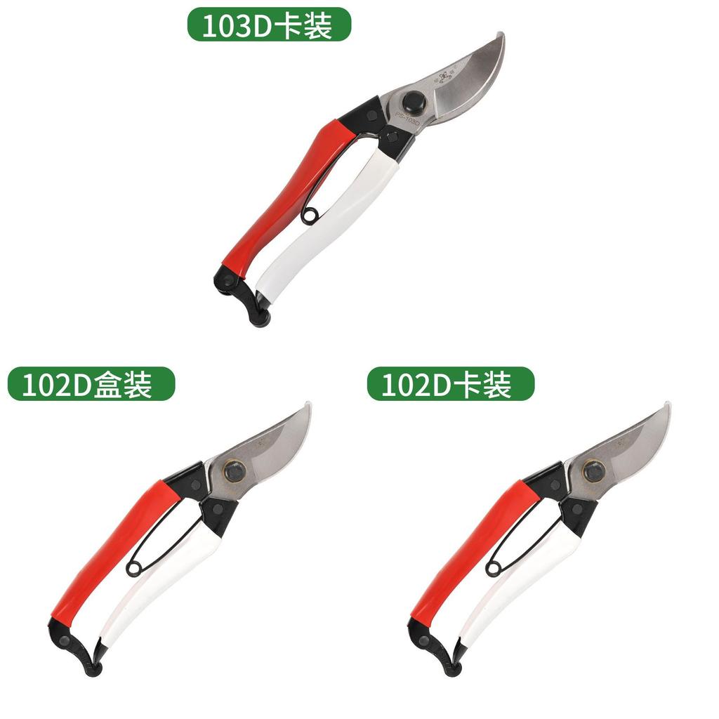 Garden Pruning Shears Handheld Horticulture Tool With Ergonomic Handles For Flower And Tree Maintenance