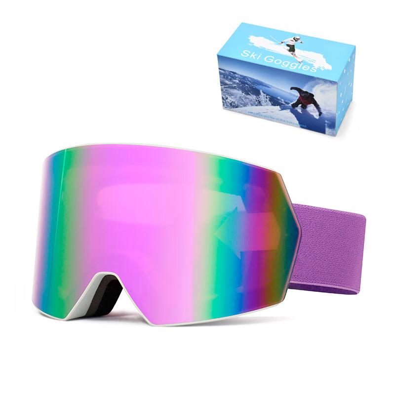 Mushan Outdoor Ski Goggles