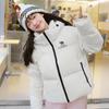 Camel Black Diamond 3.0 Women's Short Hooded Puffer Down Jacket