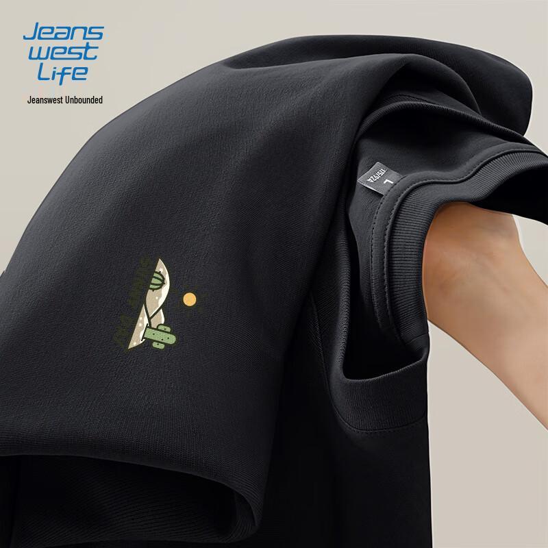 JEANSWEST LIFE Youth Loose Fit Long-Sleeve T-Shirt