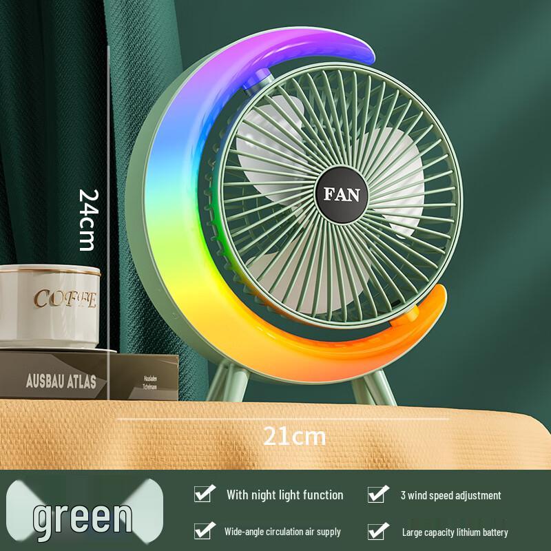 USB Rechargeable Desktop Fan with Colorful LED Light