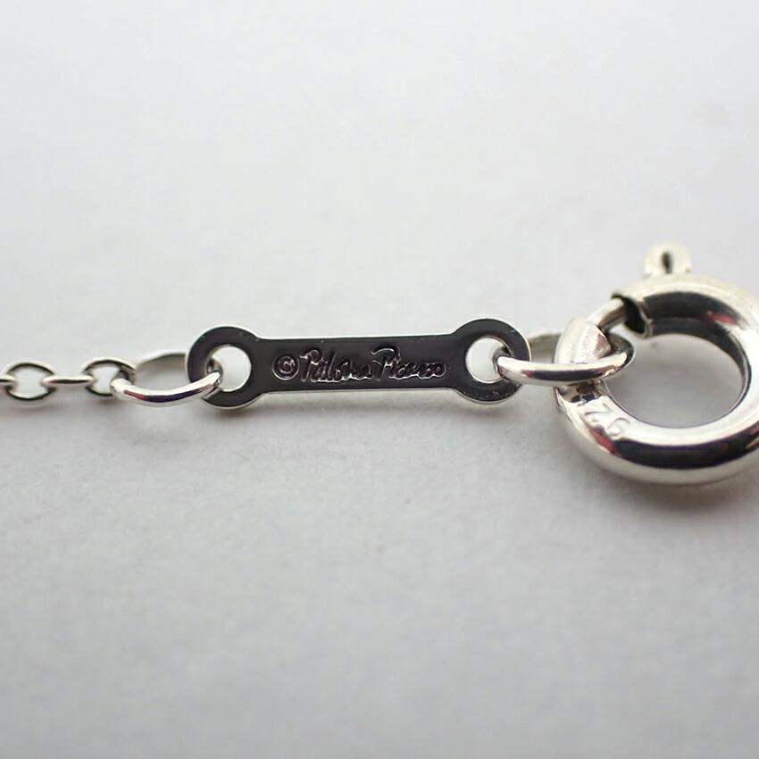 [Used] TIFFANY 925 Loving Heart Pendant/Necklace/g504-28