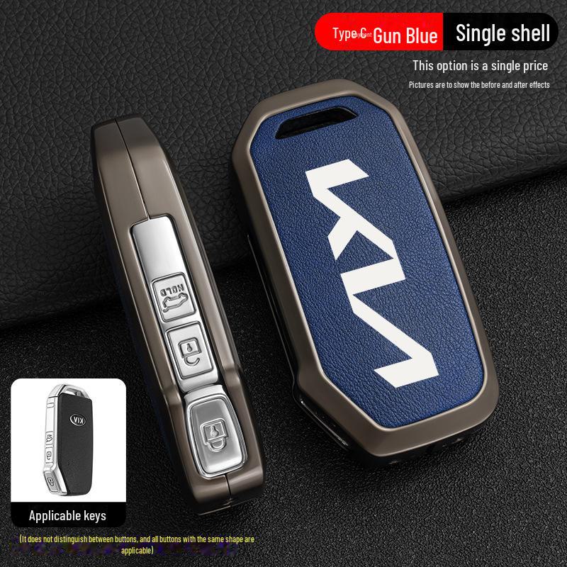 

Чехол для ключа Kia K3/K5 - Zhipao Ace Kaiku KX5 Yipao Car Shell с пряжкой